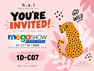 2025 MEGA INVATATION 960x720
